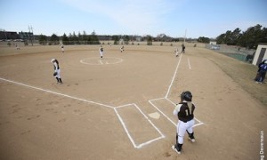 Mustang Field